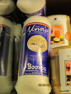 Manouri Cheese