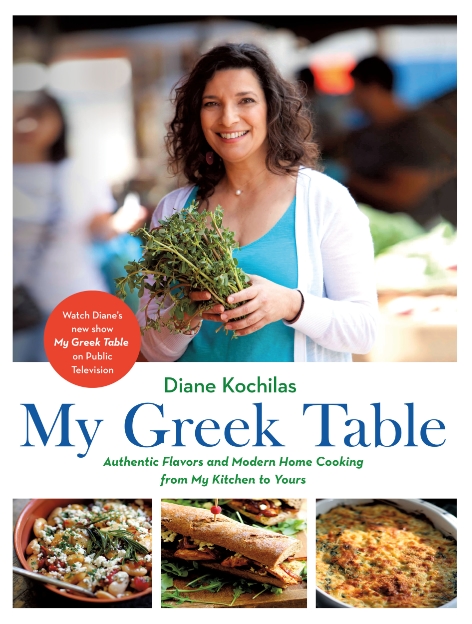 My Greek Table Book