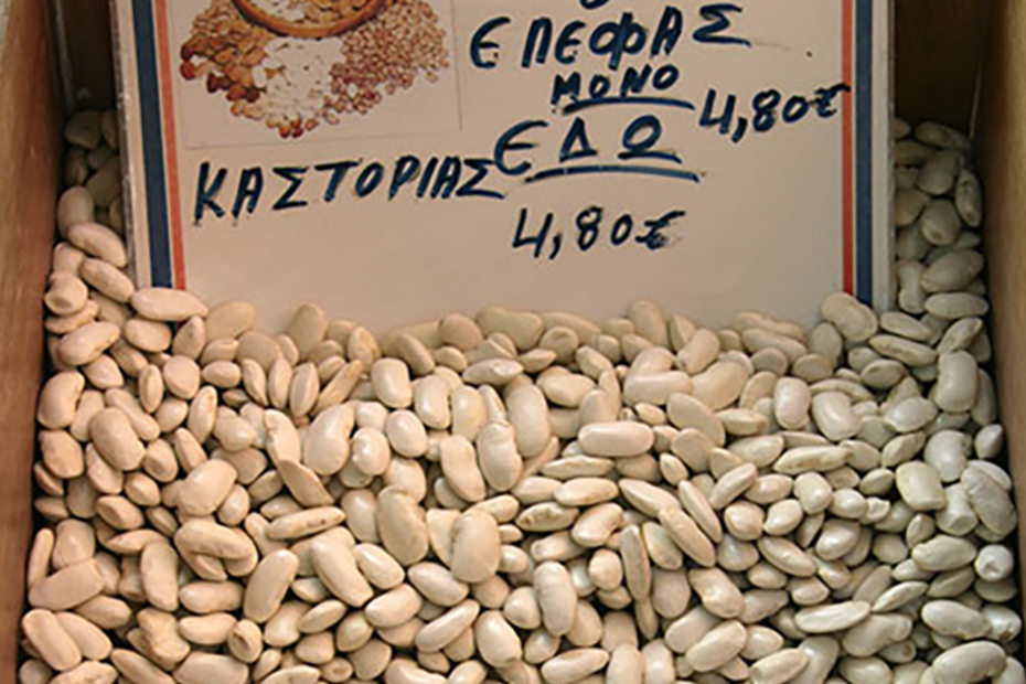 Beans in Greek Cooking
