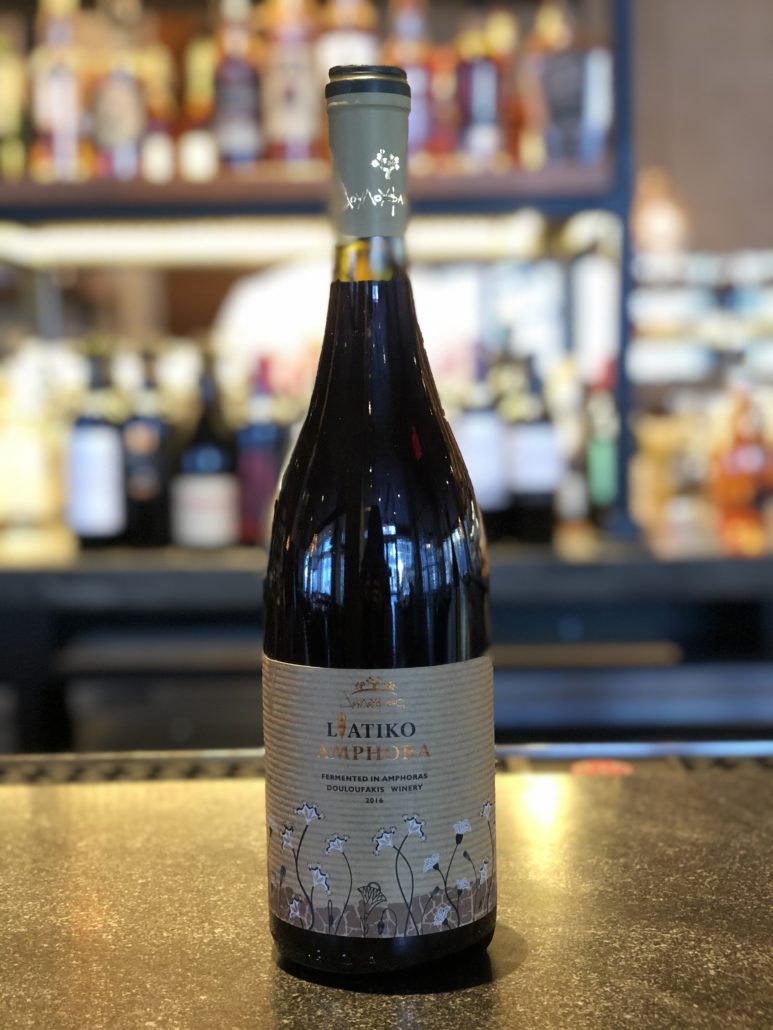 Thanksgiving with Greek Wines