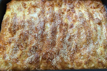 Pleated Cheese Pie